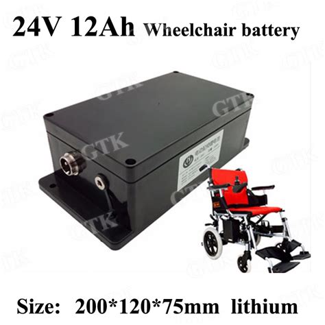 electric wheelchair battery box|24v battery for motorized wheelchair.